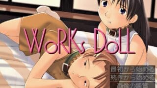 PC用育成ADV　ＷｏＲＫｓＤｏＬＬ　プレイ